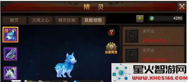 全民奇迹mupk宠物技能怎么样