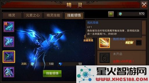 全民奇迹mupk宠物技能怎么样