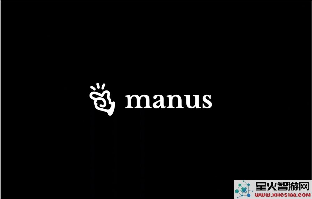 AI产品Manus、通用Agent