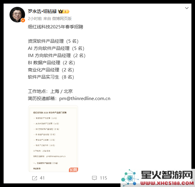 QQ_1741578475203.png