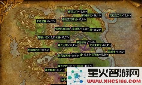 暮光高地侦查海滩任务