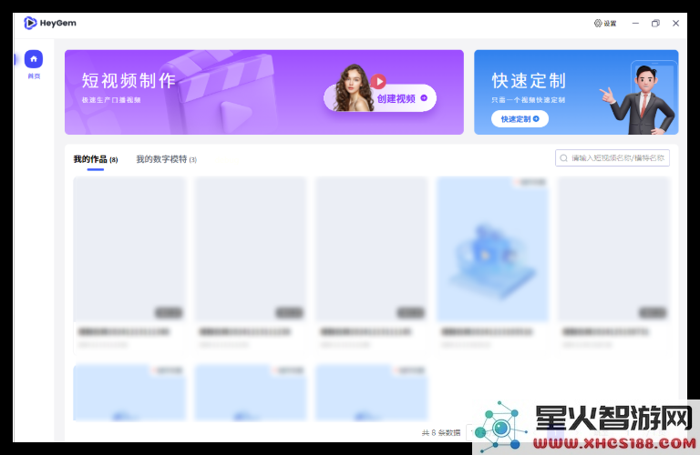 QQ_1741571146677.png