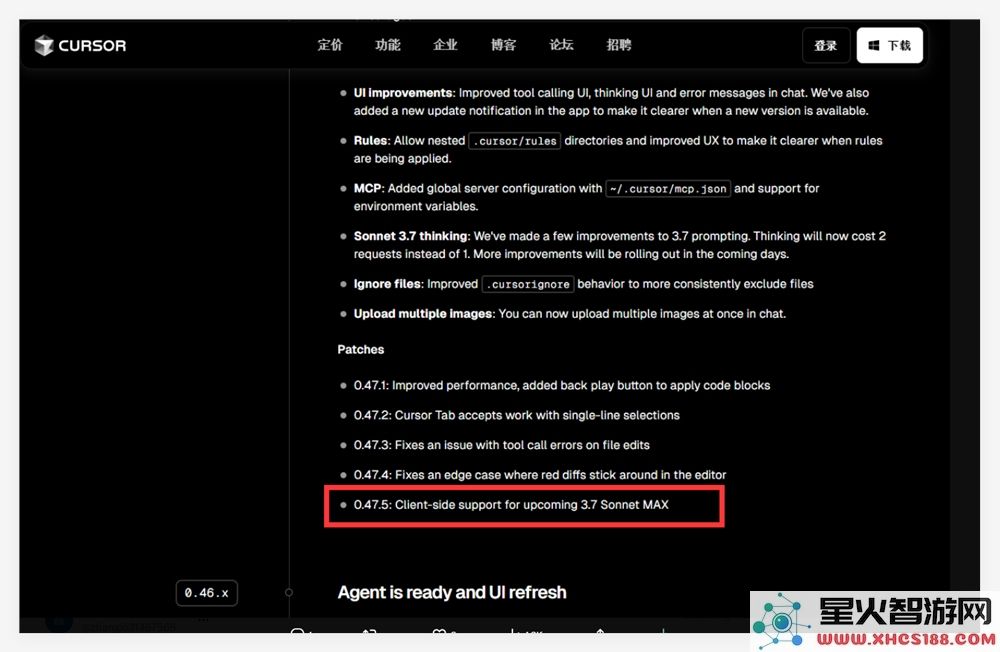 QQ20250317-151410.png