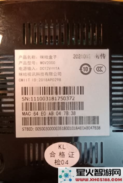 新型主板设置u盘启动