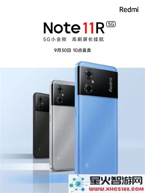 redminote9支持电信卡吗_redminote9支持联通吗