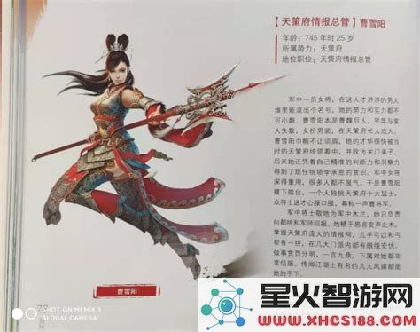 剑三各职业介绍剑三各职业介绍大全