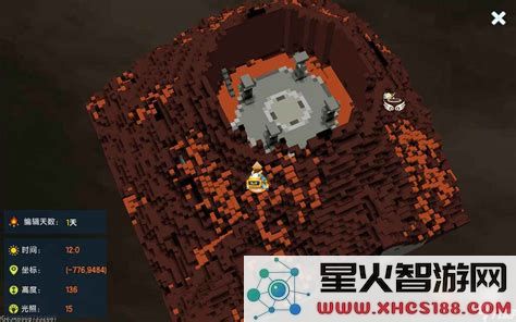 迷你世界火山遗迹迷你世界火山遗迹怎么激活