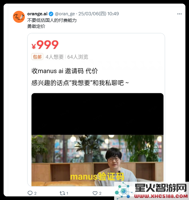 6238e870f5046127596858070ce5035a.png