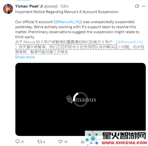 QQ20250307-142056.png