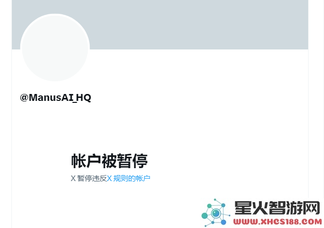 QQ20250307-142109.png