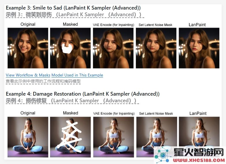 QQ_1741571553653.png