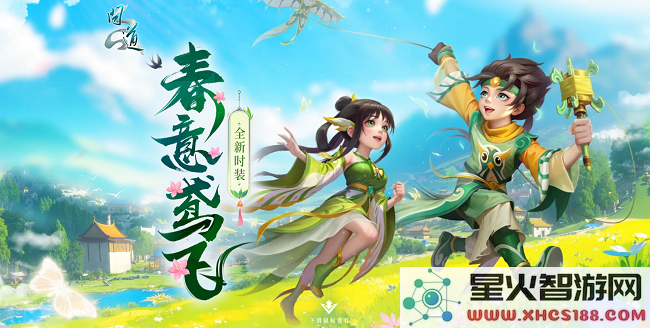 《问道》新元灵哪吒新时装震撼来袭,19周年庆典盛大开启