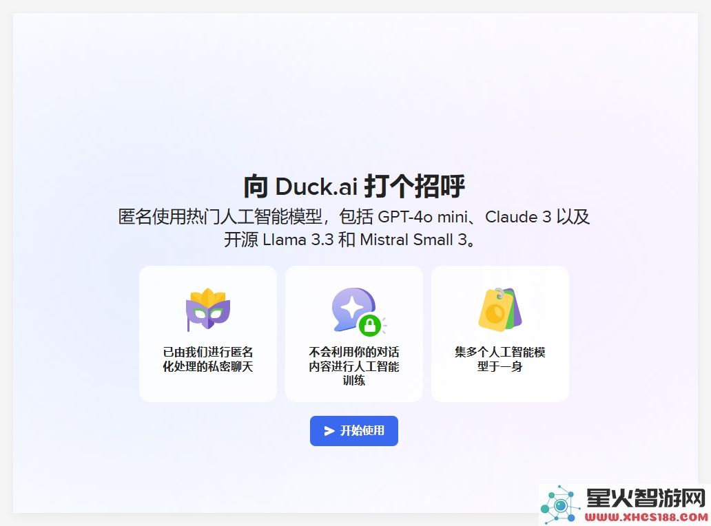 QQ_1741662785643.png