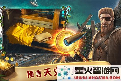 匿名信游戏玫瑰花图解详解与玩法解析