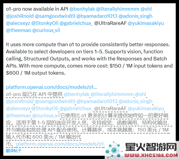 QQ_1742433720488.png