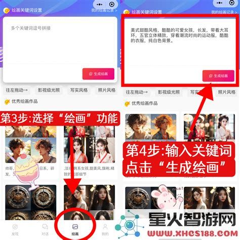 如何选择合适的软件打开AI后缀文件详细解析与推荐
