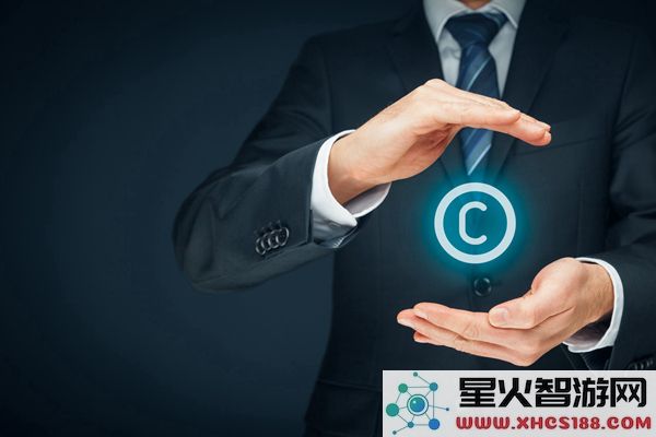 版权 维权
