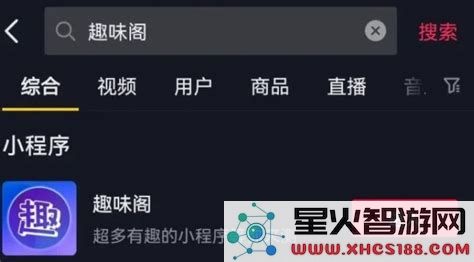 在微信输入什么代码可以玩火柴人决斗