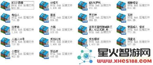 cs七龙珠2.1升级补丁 &lt;h3&gt;CS七龙珠2.1升级补丁详解&lt;/h3&gt;