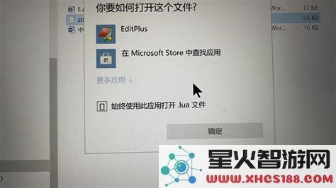 如何解决win10无法恢复出厂设置的问题及解决方案