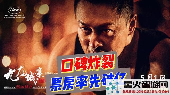 怀旧传奇 怀旧传奇：重温经典，再续辉煌