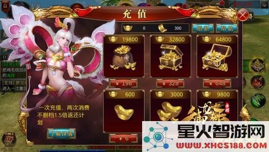 御龙在天绑金 御龙在天绑金深度解析