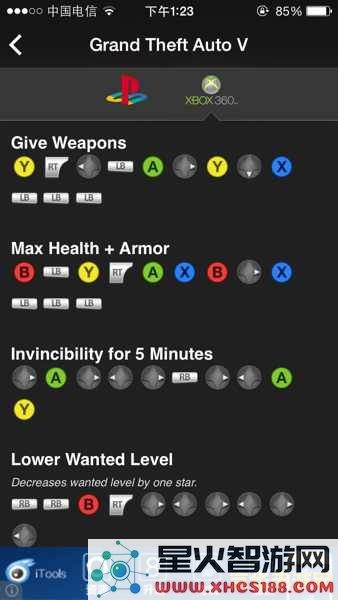 gta5作弊码 &lt;h1&gt;GTA5作弊码全解析&lt;/h1&gt;