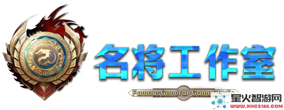《大航海时代 Online》国服,凯旋归来