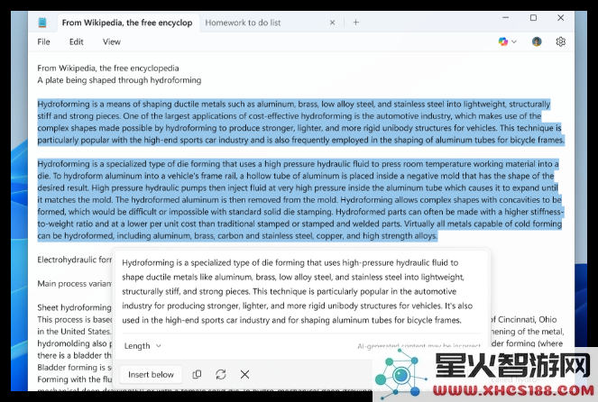 QQ_1741917826610.png