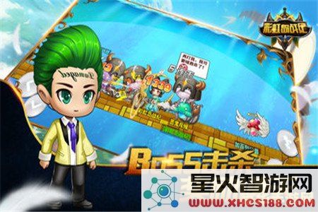 彩虹岛私服 彩虹岛私服：探索与冒险的奇幻之旅