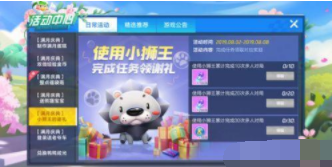 QQ截图20190803100755.png