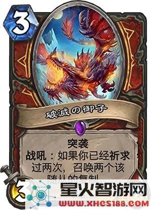 增强萨满输出宏 &lt;h3&gt;增强萨满输出宏优化指南&lt;/h3&gt;