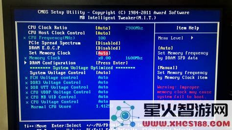 主板恢复默认bios设置按哪个键