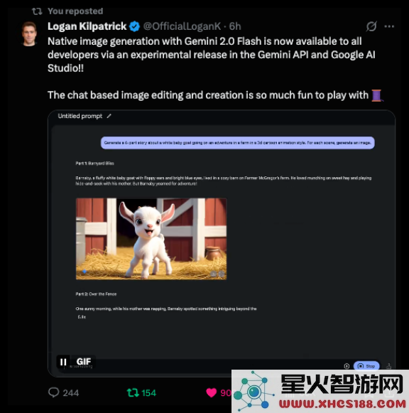 QQ_1741830497304.png