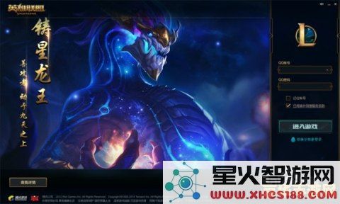 lol电视台在哪 LOL电视台在哪里