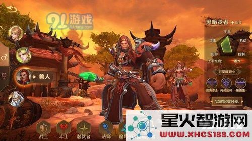 万王之王3d混沌术士天赋怎么加 混沌术士天赋加点推荐