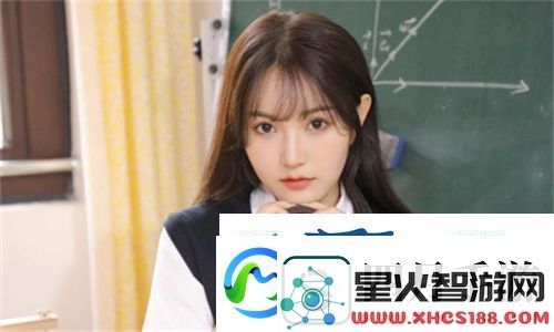 爸爸和李叔叔谁更厉害小喜