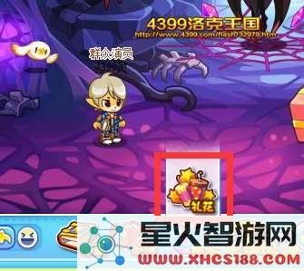 洛克王国焰火 洛克王国焰火：探索魔法世界的奇妙之旅