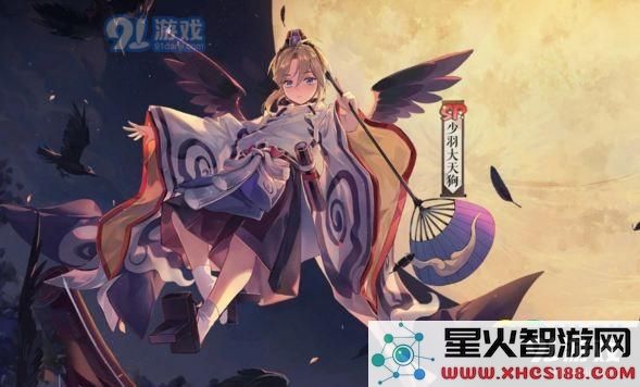阴阳师少羽大天狗御魂怎么搭配 少羽大天狗御魂推荐