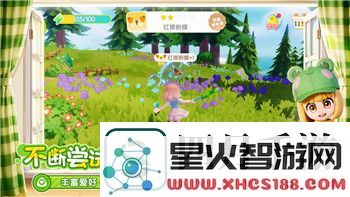 旋转轮胎steam怎么联机玩的详细攻略与技巧解析