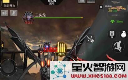 CF手游挑战模式世界BOSS三头龙打法攻略详解