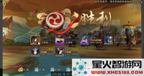 阴阳师椒图狸猫流阵容上分技巧解析，平民斗技3500分阵容推荐