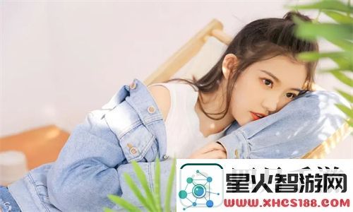黄金网站9.1免费入口遭泄露！限时福利为何引发全网疯抢