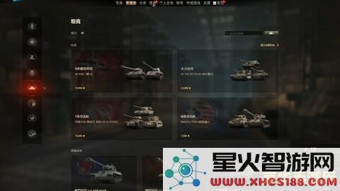 坦克世界瞄准 &lt;h1&gt;坦克世界瞄准技巧深度解析&lt;/h1&gt;