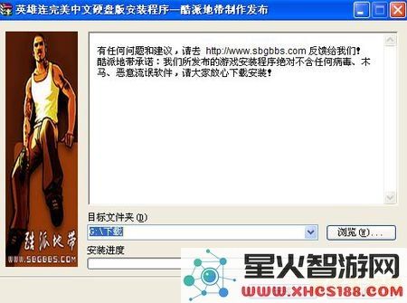 英雄连2修改器 &lt;h3&gt;英雄连2修改器深度解析与使用指南&lt;/h3&gt;