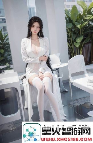 妻子的秘密免费版电视剧大全：真实感与剧情反转，带你深度揭秘！让人欲罢不能的电视剧，值得一看！
