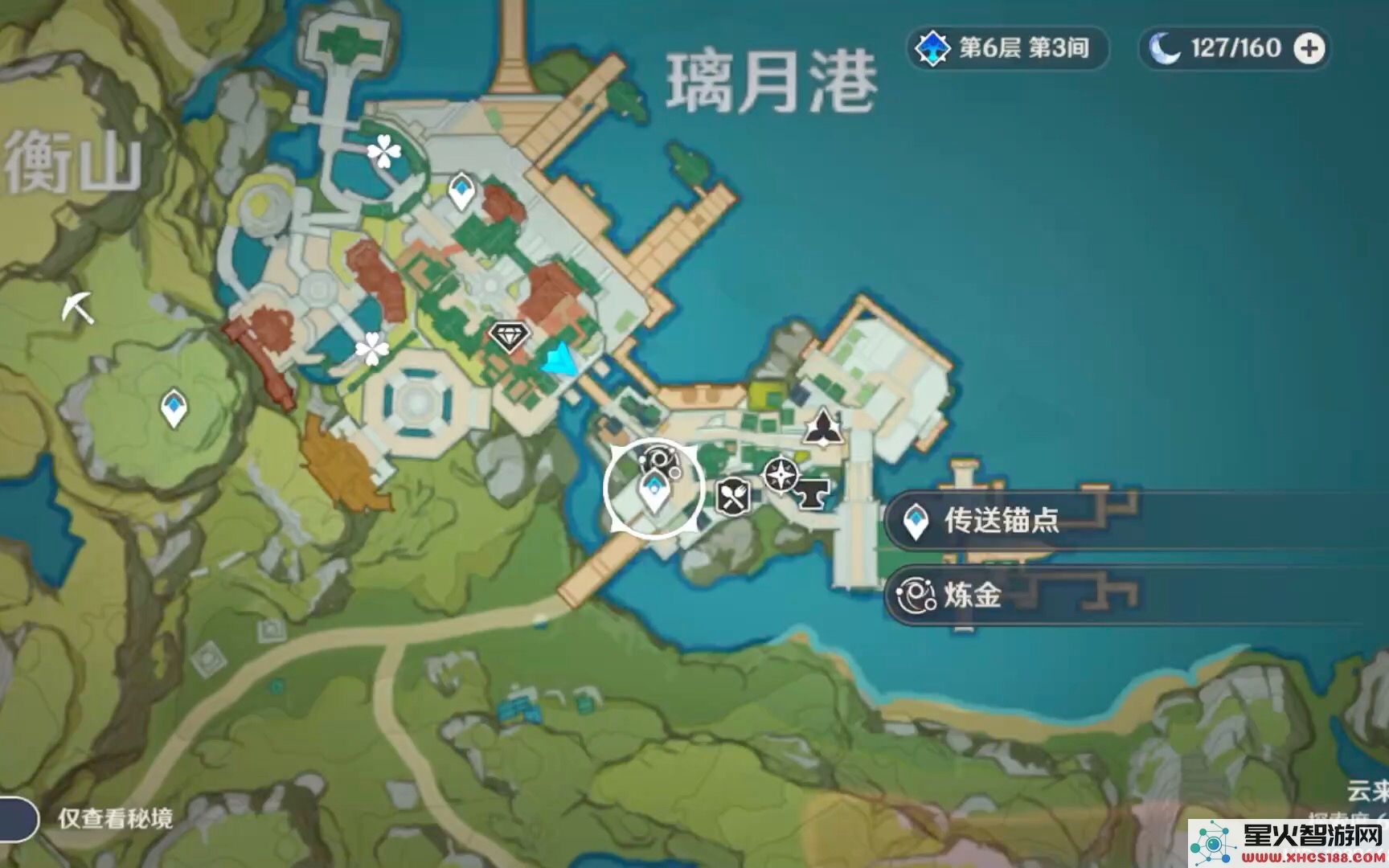 原神里浓缩树脂怎么用