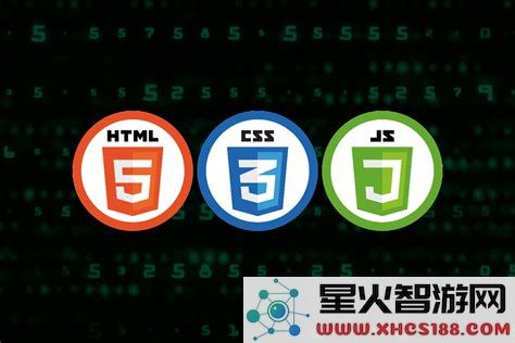 htmlcssjs用什么软件_htmlcssjs作用