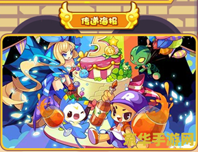 洛克王国神秘之地 洛克王国神秘之地探秘