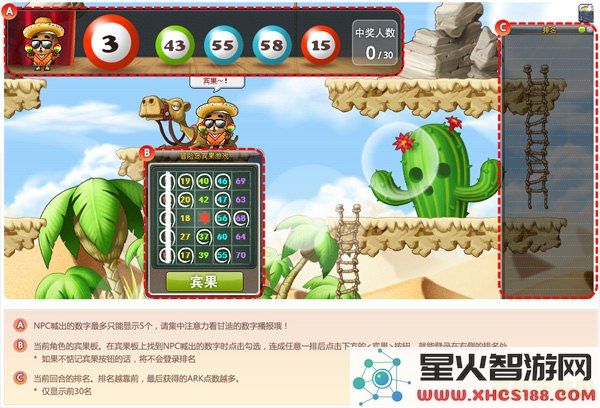 冒险岛图鉴 冒险岛图鉴：探索未知世界的奇妙之旅